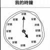 https://thirdqq.qlogo.cn/qqapp/101260148/B8911AADFBD6FBF27BA982C5F4BCEA59/100