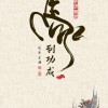 https://thirdqq.qlogo.cn/qqapp/101260148/E0C5C43521DF986033723AAE7E7046F8/100