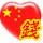 4988238**@qq.com