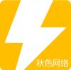 26094269**@qq.com