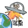 寒假要好好努力的某小只