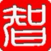 胖了真累