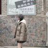 箫泠