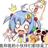 头像