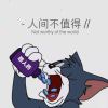 头像