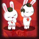 じ☆ve花落✦終是傷℡