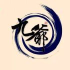 帅的掉渣渣
