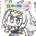 卡尔