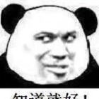 三水箱