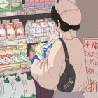 孤街