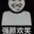 妖怪-N8QhfV