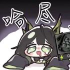 喵喵喵？汪汪汪？