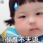 妖怪-9pppmS