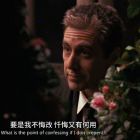 且听风吟