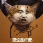 蜃江