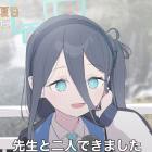离虚，