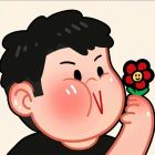 保留