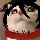 村上秋裤