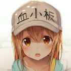 冥王星