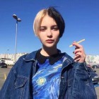 yuyu ͜✿҉