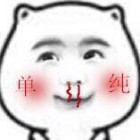 妖怪-i85nM9NFa6Kelcs0