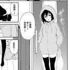 懒=_=懒