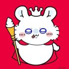 七花七实