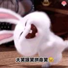 爱咋咋地