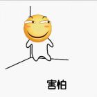 泫星