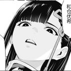 懂你一生