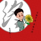嘿嘿嘿嘿嘿嘿