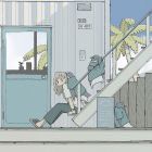 -嗣