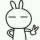 安全KER