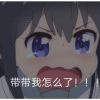 用户默认头像