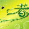 abc888