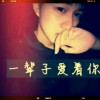 lizhe