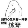 qquserdc24d5938179814c