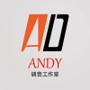 andy01