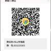 qqusere74ff132a7cd306e