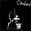 canondys