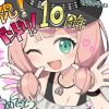 abokuno