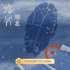 懒猫 Wins