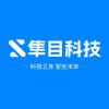 开发-搭建-系统平台