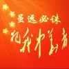 2547089**@qq.com