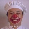 恒