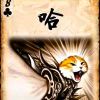 shuchanteng