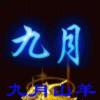 zheng123