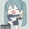 sanae