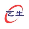 艺生有你