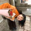 终